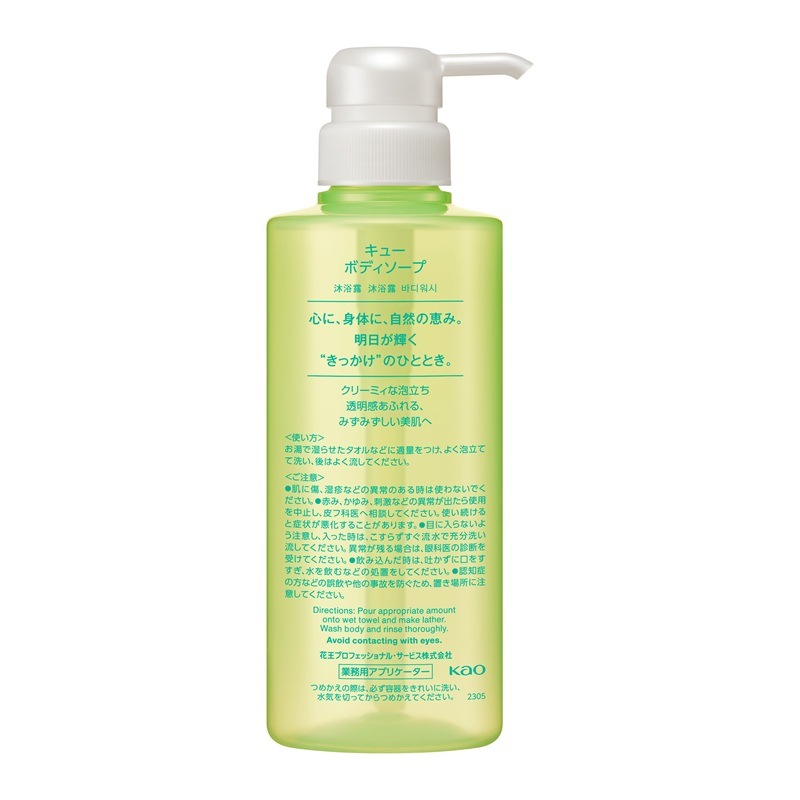 �ֲ������ץꥱ�����������塼�ܥǥ������å���ʶ��ƴ�ˡ�400ml��12��