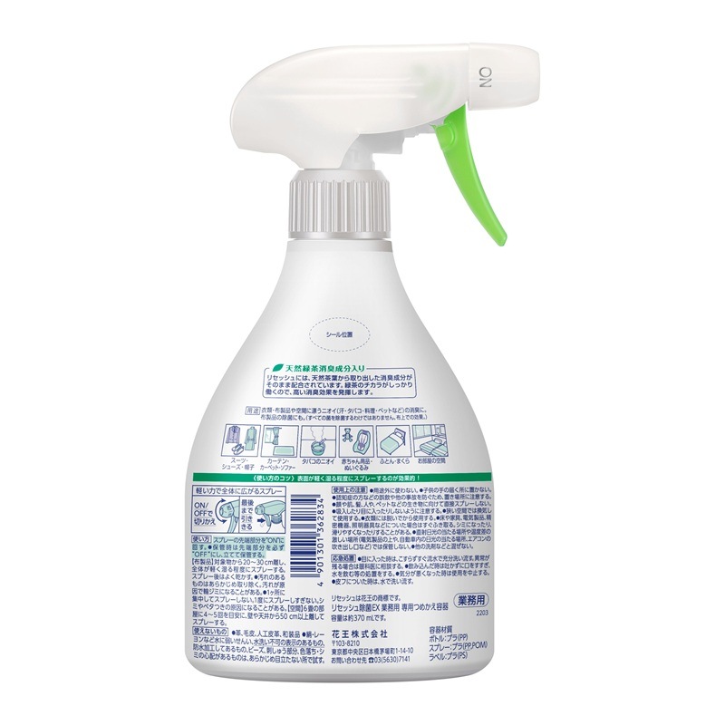 �ֲ����ꥻ�å������EX����̳�ѡ����ѤĤᤫ���ƴ���̡ʶ��ƴ�ˡ�370ml��12��