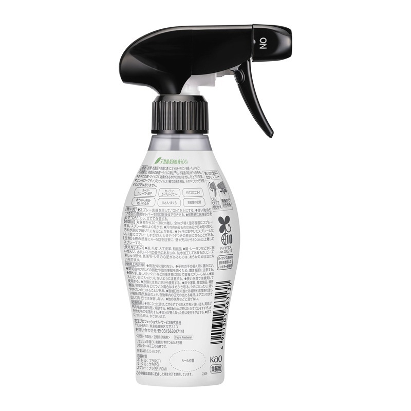 �ֲ����ꥻ�å������EX����̳�ѡ����ѤĤᤫ���ƴ�ʥ����륷�å���325ml��12��