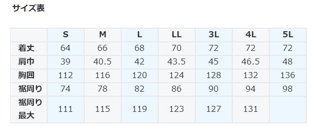 ��Ĵ�����٥��ȡ�KU92514