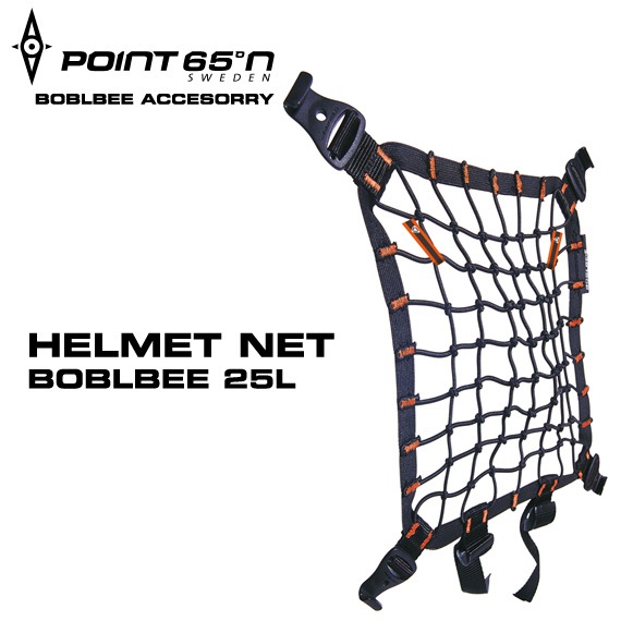 Point65 Helmet Net (Boblbee 25L用) | ブランド別,Point65 | | MJSOFT