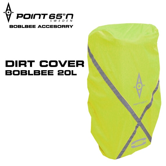 Point65 Dirt cover (Boblbee 20L)