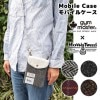 Gym Master G449304 Harris Tweed Mobile Case (ޥ ϥꥹĥ Х륱)ڥݥ10ܡ
