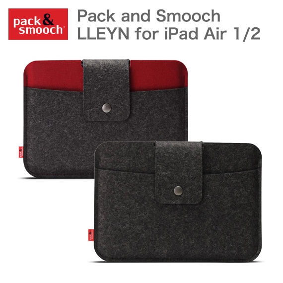 Pack and Smooch LLEYN for iPad Air1/2