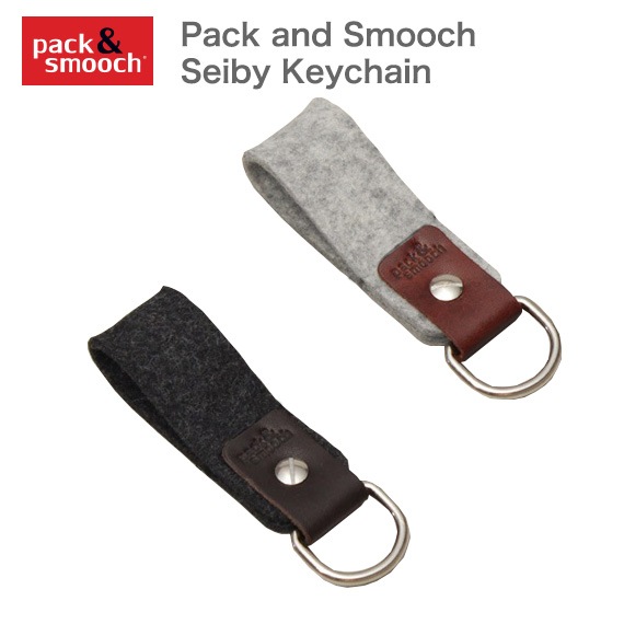 Pack and Smooch Seiby Keychain