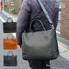 FIVE WOODS PLATEAU Business Tote #39182  【ポイント10倍】【送料無料（沖縄県を除く）】|FiveWoods|バッグ（ブランド別）