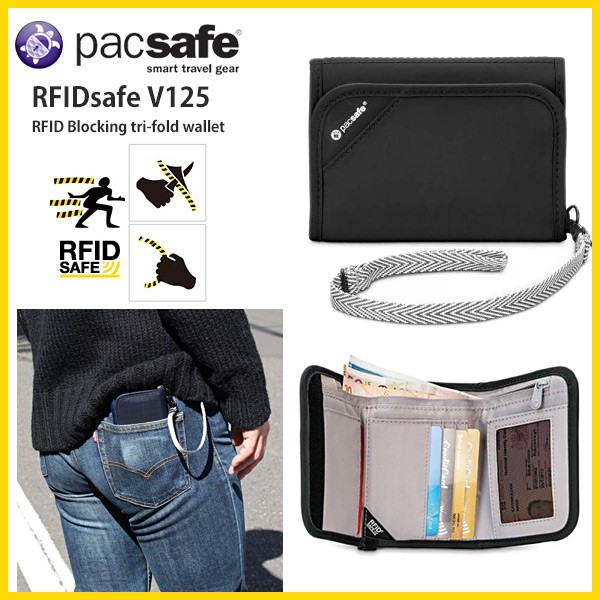 Pacsafe 17 RFIDセーフ V125 スキミング防止 ウォレット 三つ折り財布【ポイント10倍】