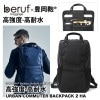 ٥롼 å Х󥳥ߥ塼 Хåѥå2 beruf brf-UC06-HA URBAN COMMUTER BackPack2 HA ֥å ̶  15б ѿ ѵ ̡ڥݥ10ܡ̵ۡʲ츩ˡ