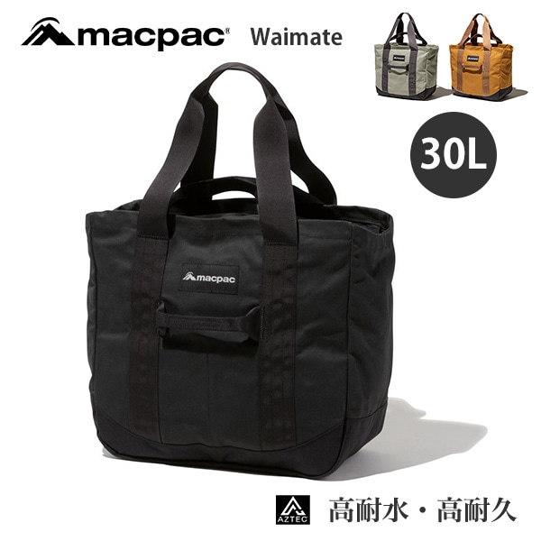 絶品大人気M.A.Cブラシバッグ