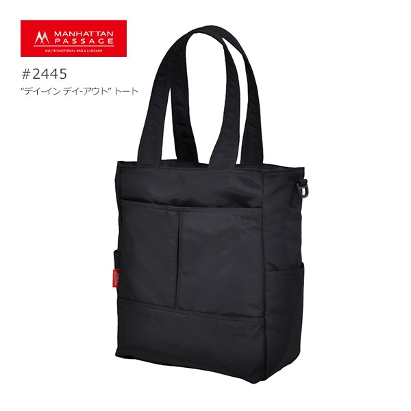 Manhattan Passage #2445 �ޥ�ϥå���ѥå����� �ǥ�-���� �ǥ�-������  �ȡ��� B4�б� �������� �ϥ�� 2WAY Ķ���� �ӥ��ͥ� �����奢�� ����� ���եȡڥݥ����10�ܡۡ�����̵���ʲ��츩������ˡ�