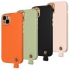 moshi Altra for iPhone 14 Plus (ȥåפ°Ƥޤ)̵ʲ츩ˡ