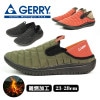 å塼 åݥ ܥ   ǳù  ǥ Gerry GR-5550 GR-6550 ꡼ ȥɥ  륤󥽡 