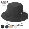 beruf FOLD HAT brf-GR27̵ʲ츩ˡ