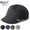 Beruf Geared COMFY CAP brf-GR12ڥݥ10ܡ̵ۡʲ츩ˡ