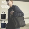 beruf ٥롼 URBAN COMMUTER 2WAY TOTE BAG 3 (brf-UC09-HA) ̵ʲ츩ˡ