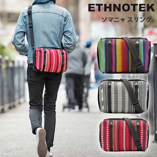 エスノテック ソマニャ スリングバッグ Ethnotek Somanya Sling