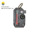Sun Company アウトサイダー 4in1 サバイバルツール (11500036)