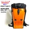 Ÿ���ʡ������ȥ�å����� Point65 BOBLBEE 25L GT (LAVA) (refurbished) #050014 (�ݾڤ���)������̵���ʲ��츩������ˡ�