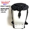 展示品／アウトレット販売 Point65 BOBLBEE 20L GT (IGLO)  (refurbished) #050018 (保証あり)【送料無料（沖縄県を除く）】