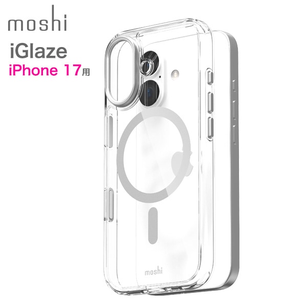 ⭐️moshi⭐️iPhone12pro 256GB ホワイト ⭐️moshi⭐️iPhone12pro 256GB ホワイト ⭐️moshi⭐️iPhone12pro