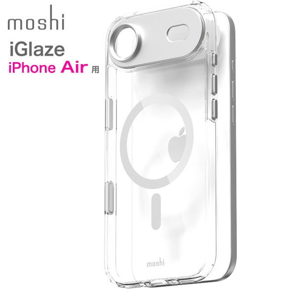 moshi iGlaze for iPhone Air (Luna Silver) MagSafe対応 [99M2251022