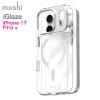 moshi iGlaze for iPhone 17 Pro (Luna Silver) MagSafe対応 [99M2251023]|iPhone関連アイテム|Mac/iPhone等関連アイテム