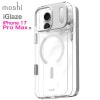 moshi iGlaze for iPhone 17 Pro Max (Luna Silver) MagSafeб [99M2251024] 
