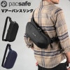 Pacsafe V Х󥹥 (12970336)  ɻߵǽ ιԿ侩 󥷥 󥰥Хå