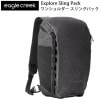 イーグルクリーク EXPスリングパック Eagle Creek Explore Sling Pack 11862386【送料無料（沖縄県を除く）】