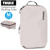 THULE Compression Packing Cube Medium (TCPC202)