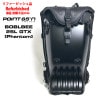 Ÿ���ʡ������ȥ�å����� Point65 BOBLBEE 25L GTX (Phantom) (050033) (������ɤΤ��ݾ�)(������˾�����������)������̵���ʲ��츩������ˡ�