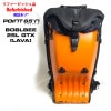 Ÿ���ʡ������ȥ�å����� Point65 BOBLBEE 25L GTX (LAVA) (050036) (�ݾڤ���)������̵���ʲ��츩������ˡ�