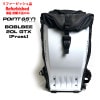 Ÿ���ʡ������ȥ�å����� Point65 BOBLBEE 20L GTX (Frost) (050038) (������ɤΤ��ݾ�)������̵���ʲ��츩������ˡ�