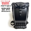Ÿ���ʡ������ȥ�å����� Point65 BOBLBEE 20L GTX (Phantom) (050042) (������ɤΤ��ݾ�)(�������ȥ��ȥ�åפ���ӥ������ȥ٥�Ȥʤ�)������̵���ʲ��츩������ˡ�