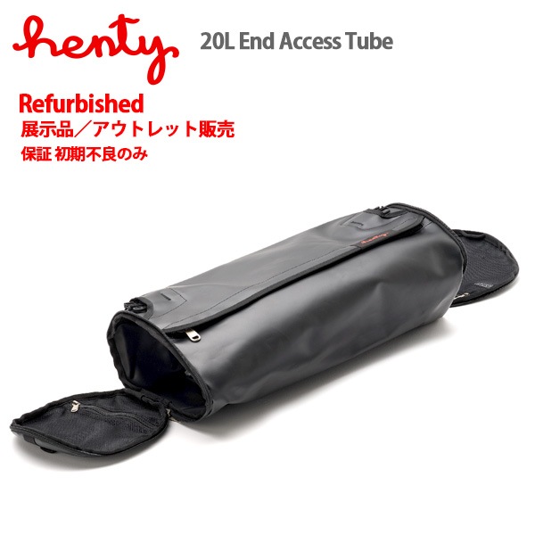 ��Ÿ���ʡ������ȥ�å������Henty 20L End Access Tube #050061