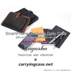 LAGASHA x carryingcase.net スマートフォン・ビジネスダイアリーケース 【66ナイロンモデル #9429】【在庫限り限定特価】