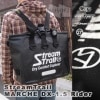 StreamTrail MARCHE DX-1.5 Rider ONYX（ブラック） 【ストリームトレイル マルシェ デラックス ライダー】【ポイント10倍】|StreamTrail|ブランド別