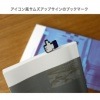 ハンド　ブックマーク  （しおり/栞） S15-1749　|生活雑貨|雑貨・その他