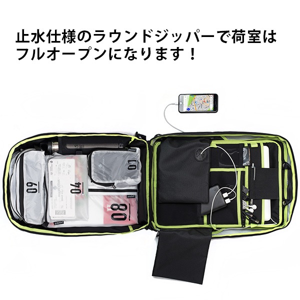 ���� ���� ���å� �٥롼��  �����Х󥨥����ץ����顼 GEARED beruf URBAN EXPLORER 16 �̶� ������ 13������б� X-PAC brf-GR15�ڥݥ����10�ܡۡ�����̵���ʲ��츩������ˡ�