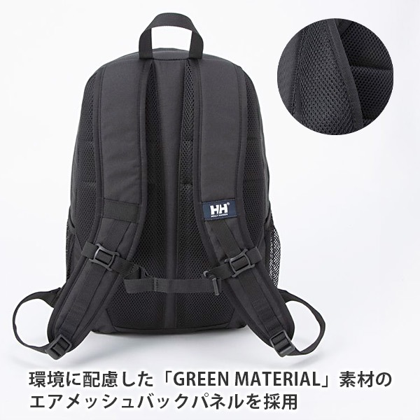 إ꡼ϥ󥻥 å Ķ ǥ  ȥɥ եɥ HELLY HANSEN Fjordland 20 HY92324 20L