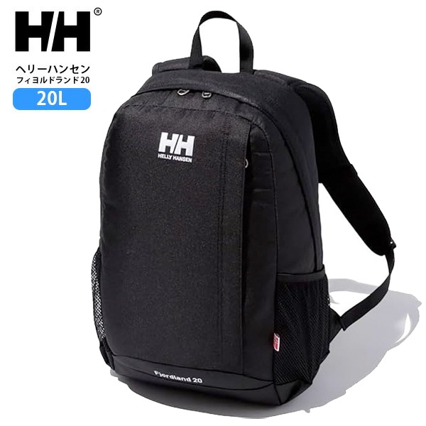 �إ꡼�ϥ󥻥� ���å� Ķ���� ��ǥ����� ��� �����ȥɥ� �ե����ɥ��� HELLY HANSEN Fjordland 20 HY92324 20L