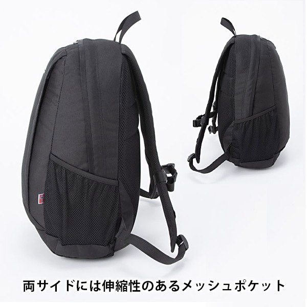 إ꡼ϥ󥻥 å Ķ ǥ  ȥɥ եɥ HELLY HANSEN Fjordland 20 HY92324 20L