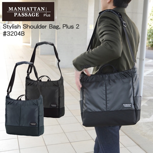 Manhattan Passage #3204B  ��������å��� ���������Хå� Plus2 ������̵���ʲ��츩������ˡ�