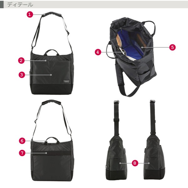 Manhattan Passage #3204B  ��������å��� ���������Хå� Plus2 ������̵���ʲ��츩������ˡ�