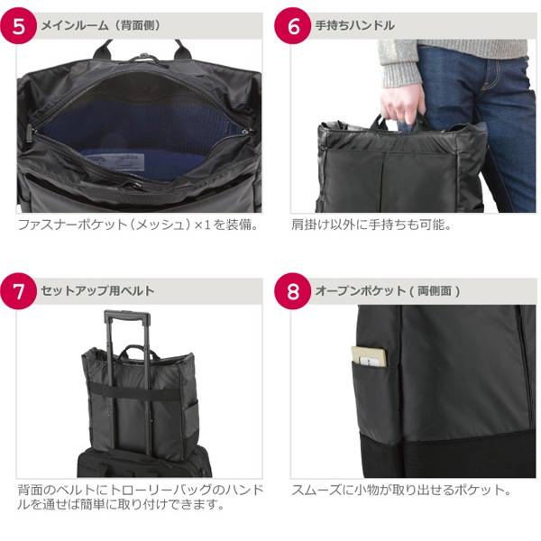 Manhattan Passage #3204B  ��������å��� ���������Хå� Plus2 ������̵���ʲ��츩������ˡ�