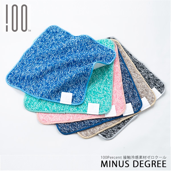 100�ѡ������ �ޥ��ʥ��ǥ��꡼ MINUS DEGREE Prime ���㥬���ɿ��꥿����