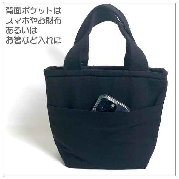 �ݥ��å��դ�����ȡ��� ����ʥ�����