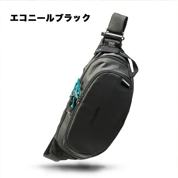 ���� ���� �����ɻߵ�ǽ ����ι�Կ侩 ��󥷥������Хå� ��� �������ȥѥå� RFID Pacsafe ECO �ѥå������� ECONYL�ڥݥ����10�ܡۡ�����̵���ʲ��츩������ˡ�