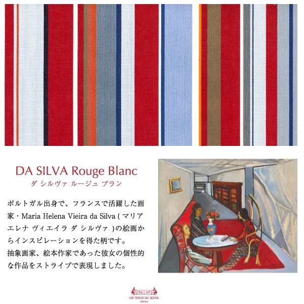 ��ȥ�� �ǥ� ���쥤�� 4�ݥ��åȥȡ���M (U126) �� ������� �롼���� �֥��Les Toiles Du Soleil (DA SILVA��rouge��blanc)