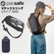 Pacsafe V�ƥå������ (�Х��� 325)  (12970371) ���� �����ɻߵ�ǽ ����ι�Կ侩 ��󥷥����� �Хå��ѥå�������̵���ʲ��츩������ˡ�